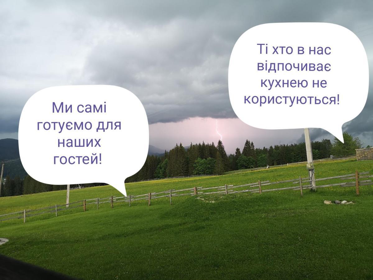 Hotel Kam In Krivopol'ye Esterno foto